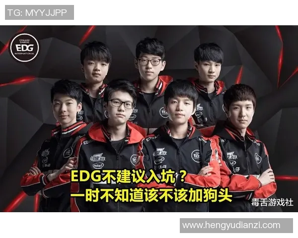 电竞数据探讨英雄联盟V5战队当前状态与未来发展潜力的深度分析