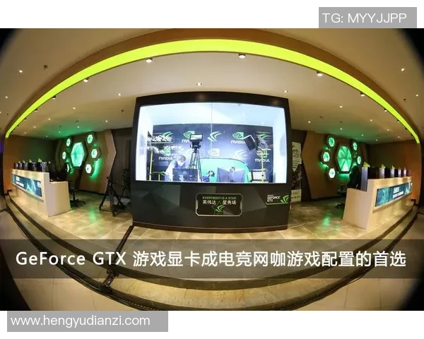 电竞新闻黄军深度解析DOTA2游戏策略与技巧分享助你提升胜率